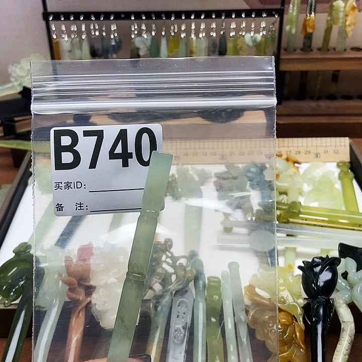 岫玉发簪未镶嵌微*