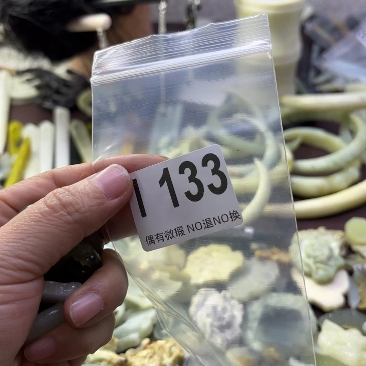 蛇纹石玉发饰合金流***电