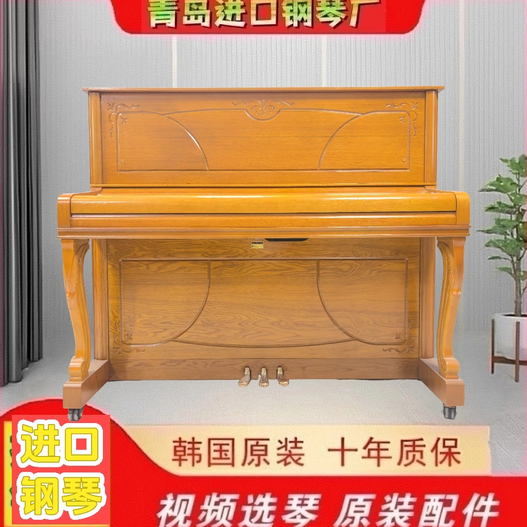原装进口英昌高端FNS实木立式钢琴家用高级专用高品质木质钢琴