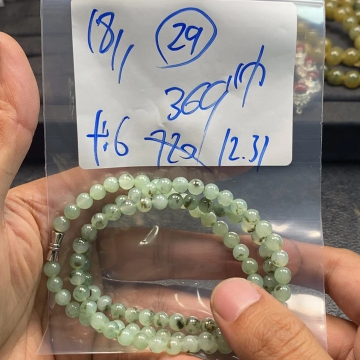 【闪购商品】未镶嵌手链翡翠18万