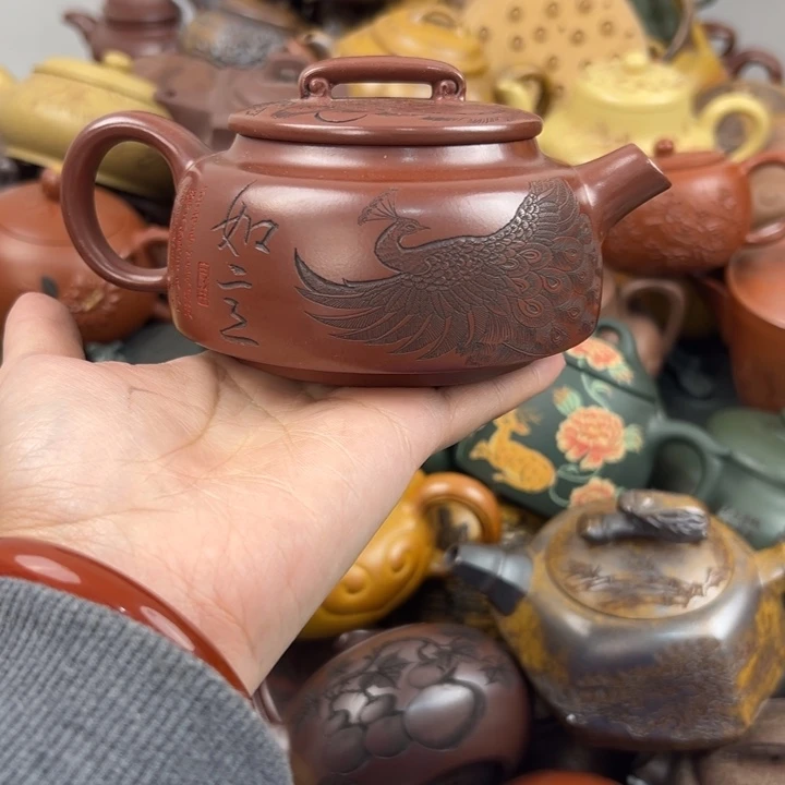 茶壶紫砂紫砂壶紫砂