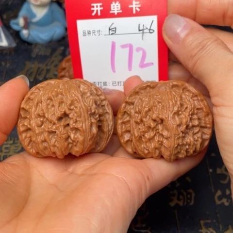 吊坠文玩核桃文玩的好