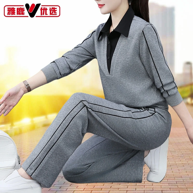 雅鹿优选休闲运动套装女2025新款显瘦百搭跑步服减龄洋气两件套