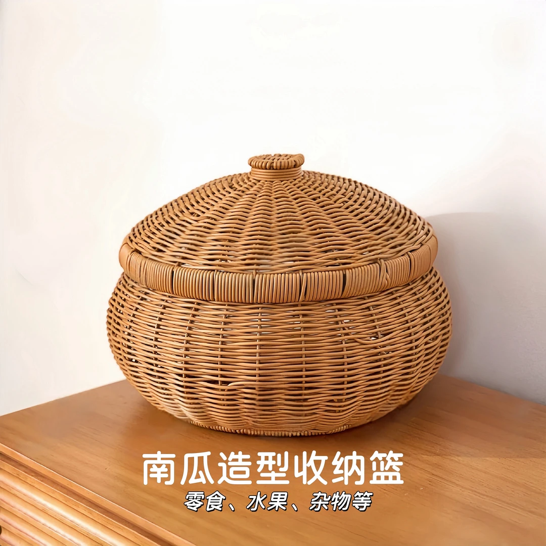 XY5手工编织圆形带盖零食桌面收纳造型篮瓜果零食简约大容量31*23