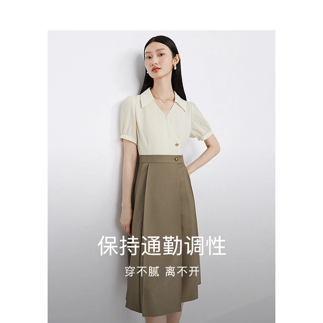 【粉丝专属】DC-NICE 连衣裙2509