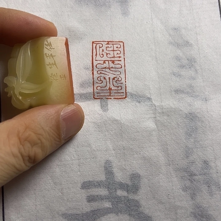 印石寿山石111111111111111