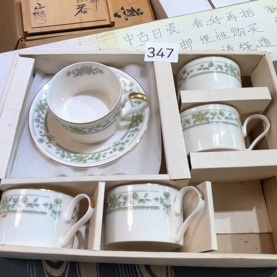 满68包邮，默认微瑕NO退NO换