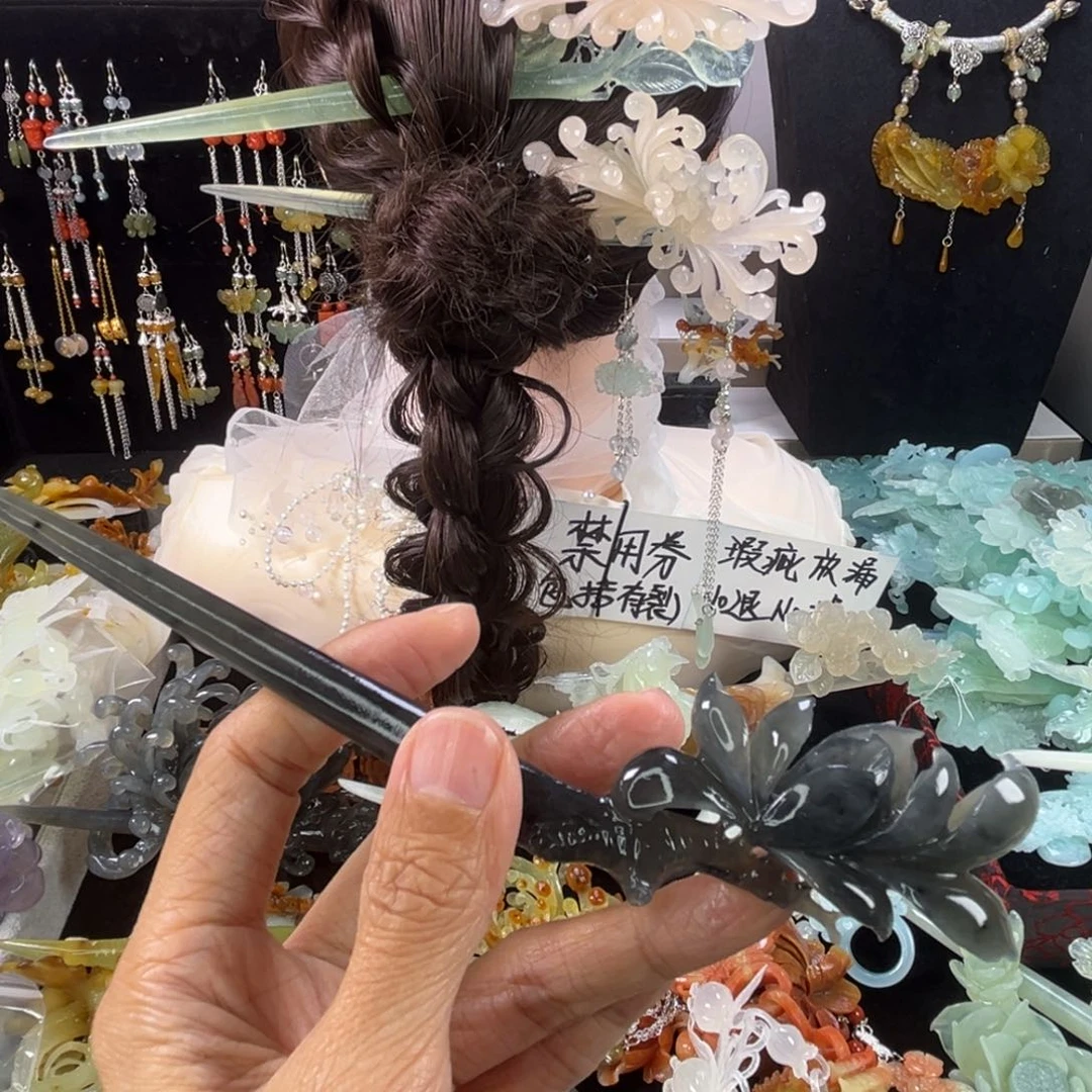 未镶嵌岫玉发饰瑕疵