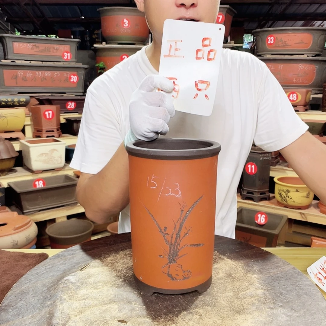 紫砂花盆工厂直发