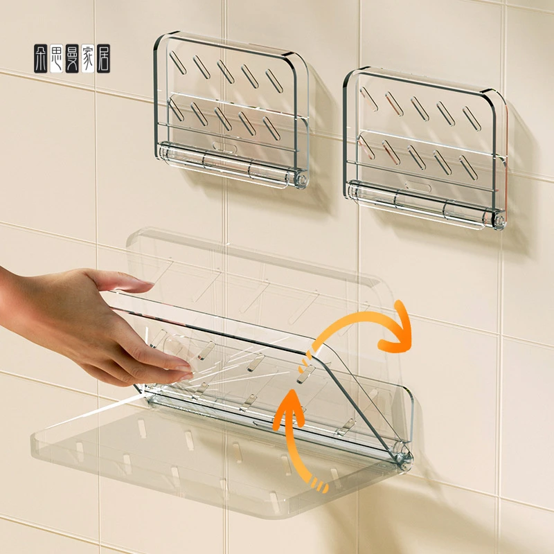 朵思曼电视机顶盒置物架可折叠墙上收纳挂式客厅墙壁免打孔隐藏式