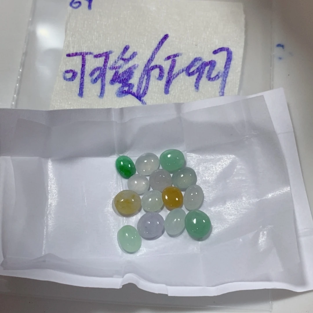 可***爱定制翡翠未镶嵌不