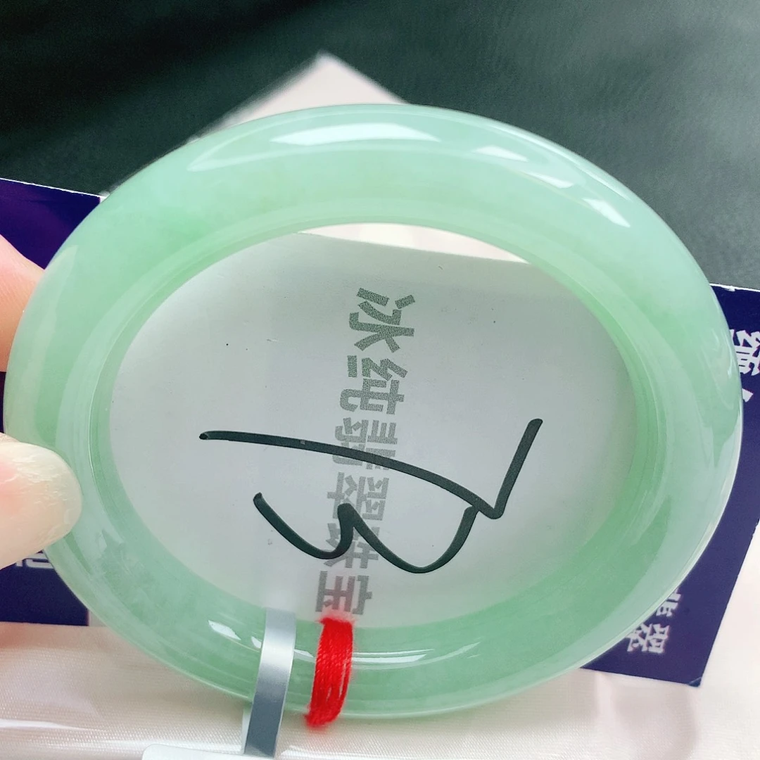 【闪购商品】未镶嵌手镯翡翠缅甸天然a货翡翠