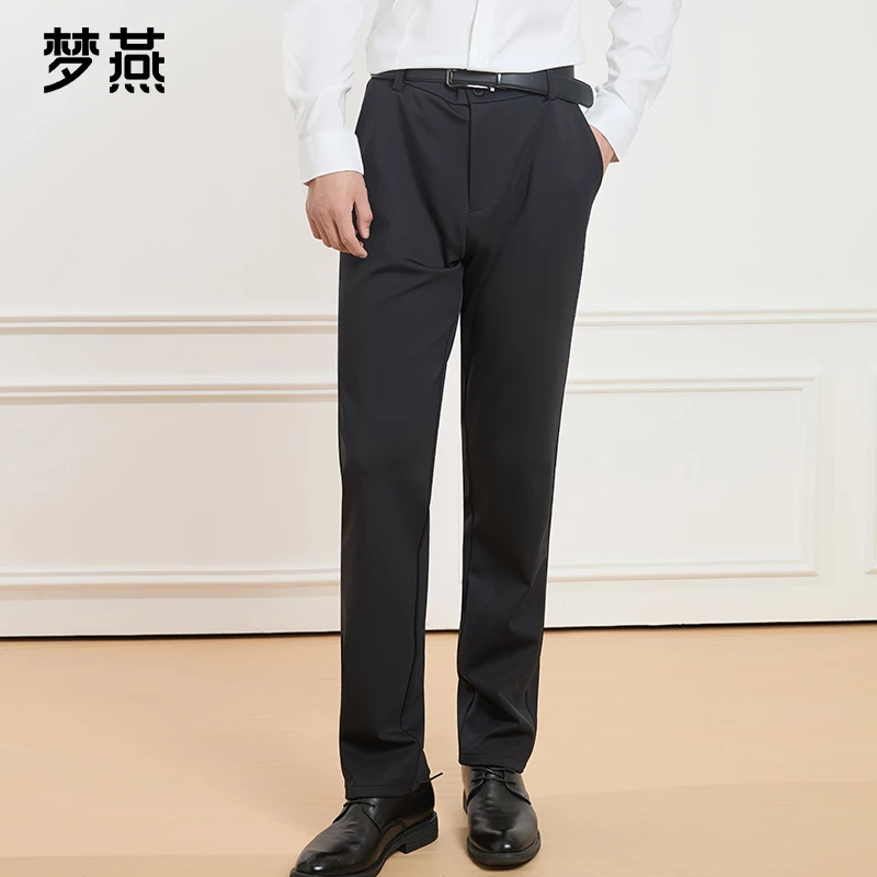 梦燕春秋男时尚百搭气质大方宽松休闲舒适简约阔腿长裤XK02B5008