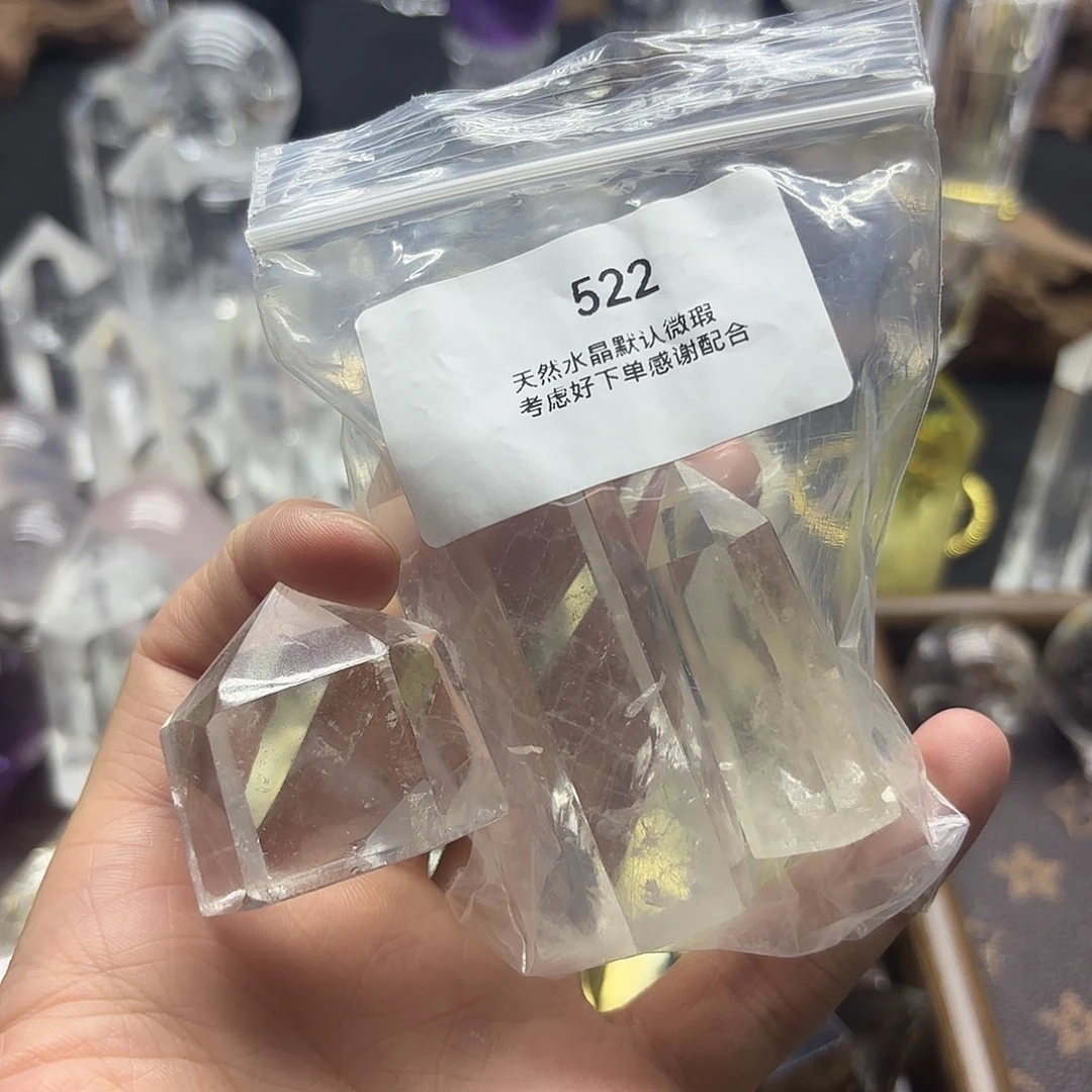 老***)未镶嵌珠宝半成品水晶