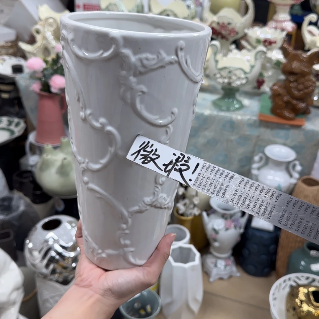 瓷片陶瓷工艺陶瓷艺术