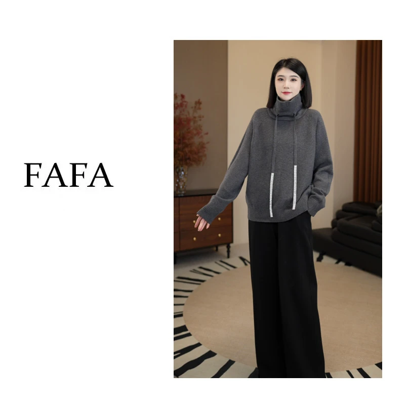 FAFA【璀璨星河】春冬时尚百搭高级感显瘦休闲气质毛衣