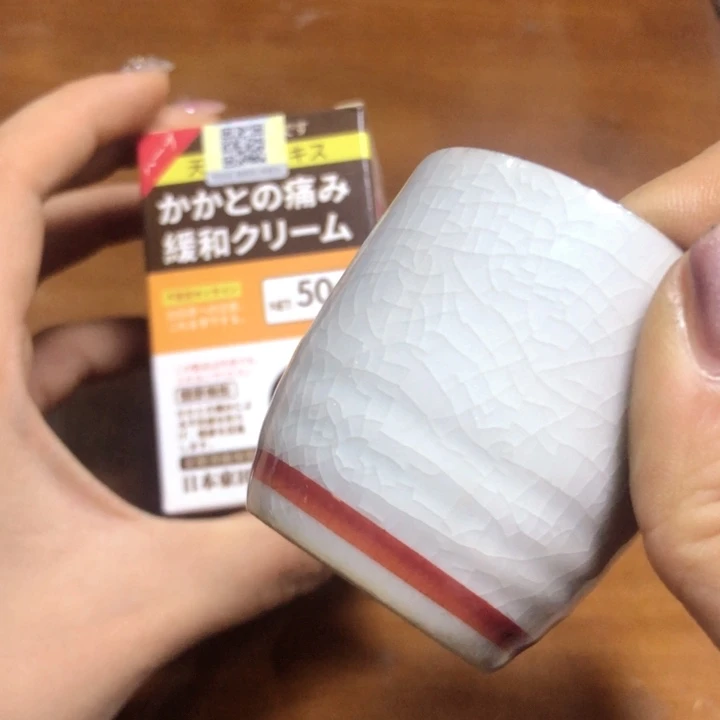 啊啊啊啊啊啊啊啊啊啊啊啊啊啊啊