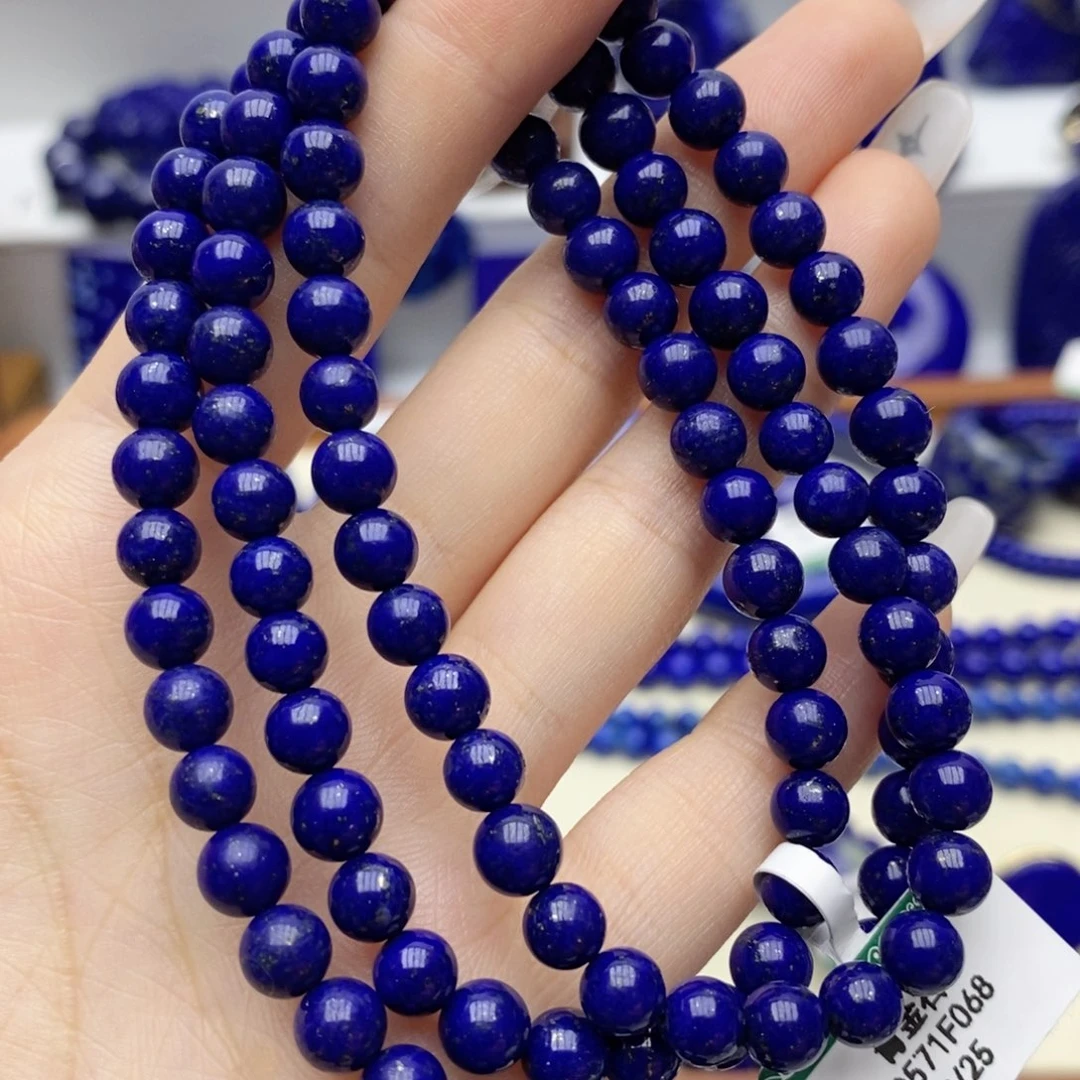 青金石未镶嵌手链6➕108