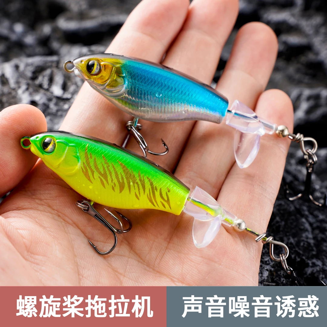 水面系拖拉机微物路亚饵波爬之字狗双桨水上浮水远投翘嘴路亚假饵