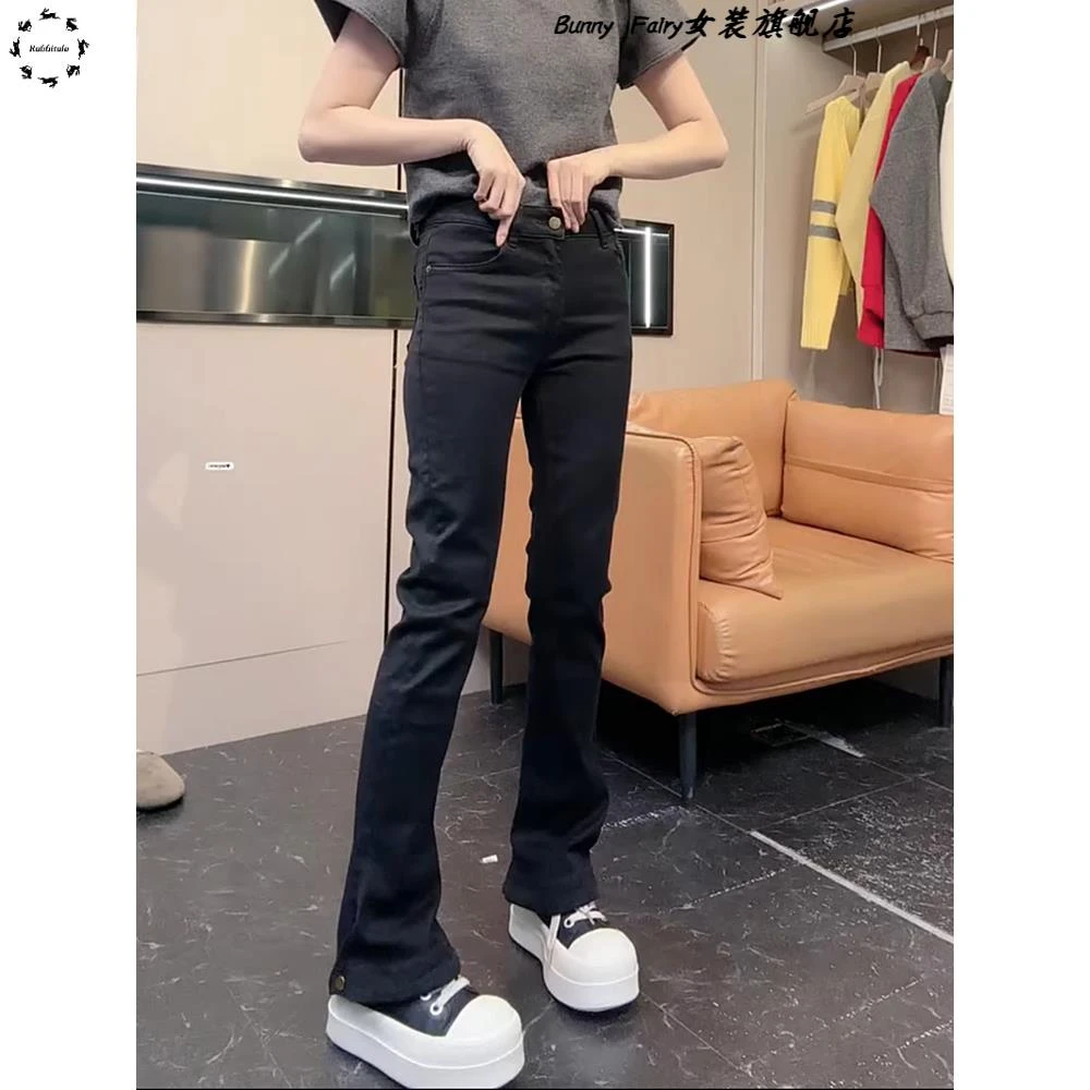 秋冬新款高腰加绒牛仔马蹄裤女大码胖妹妹mm显瘦百搭修身微喇叭裤