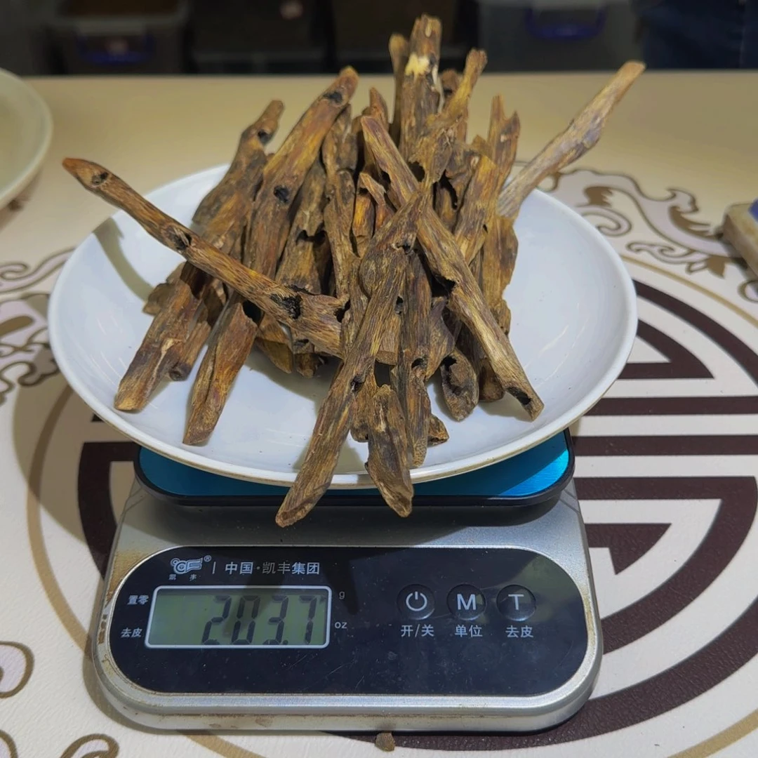 沉香碎屑沉香老白棋树心油50克克克克