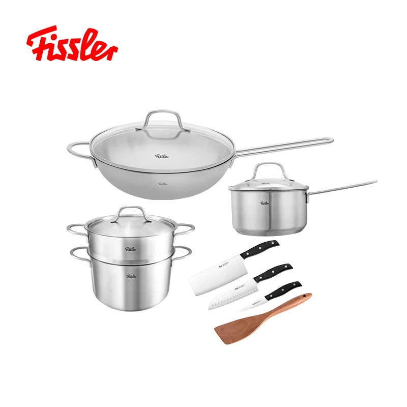 【拉总独享】新家庭汤炒不锈钢三件组（赠精致三件组木制斜铲）