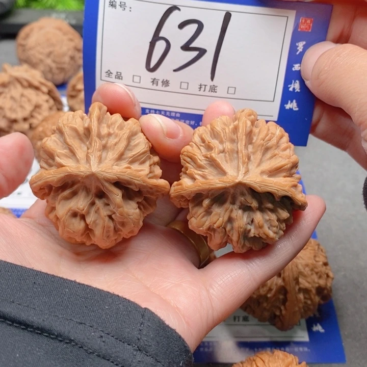 把件桃核龙****845帝王三棱631号牌