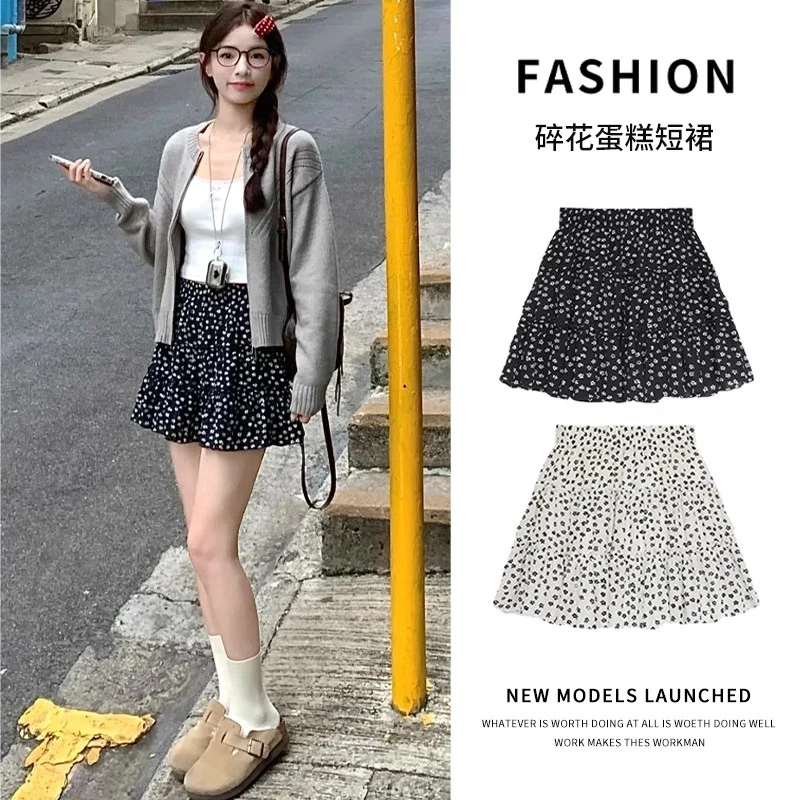 黑色碎花半身短裙女夏季高腰a字韩系复古雪纺蛋糕裙小个子半身裙