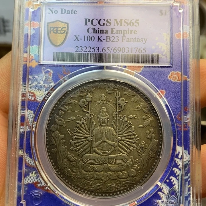 复古工艺饰品系列