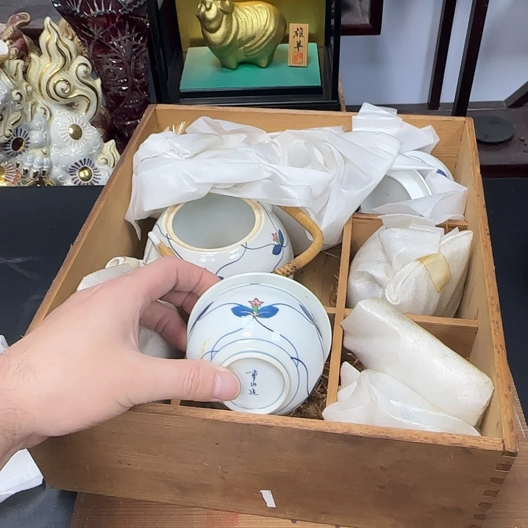 中古物品，默认微瑕185