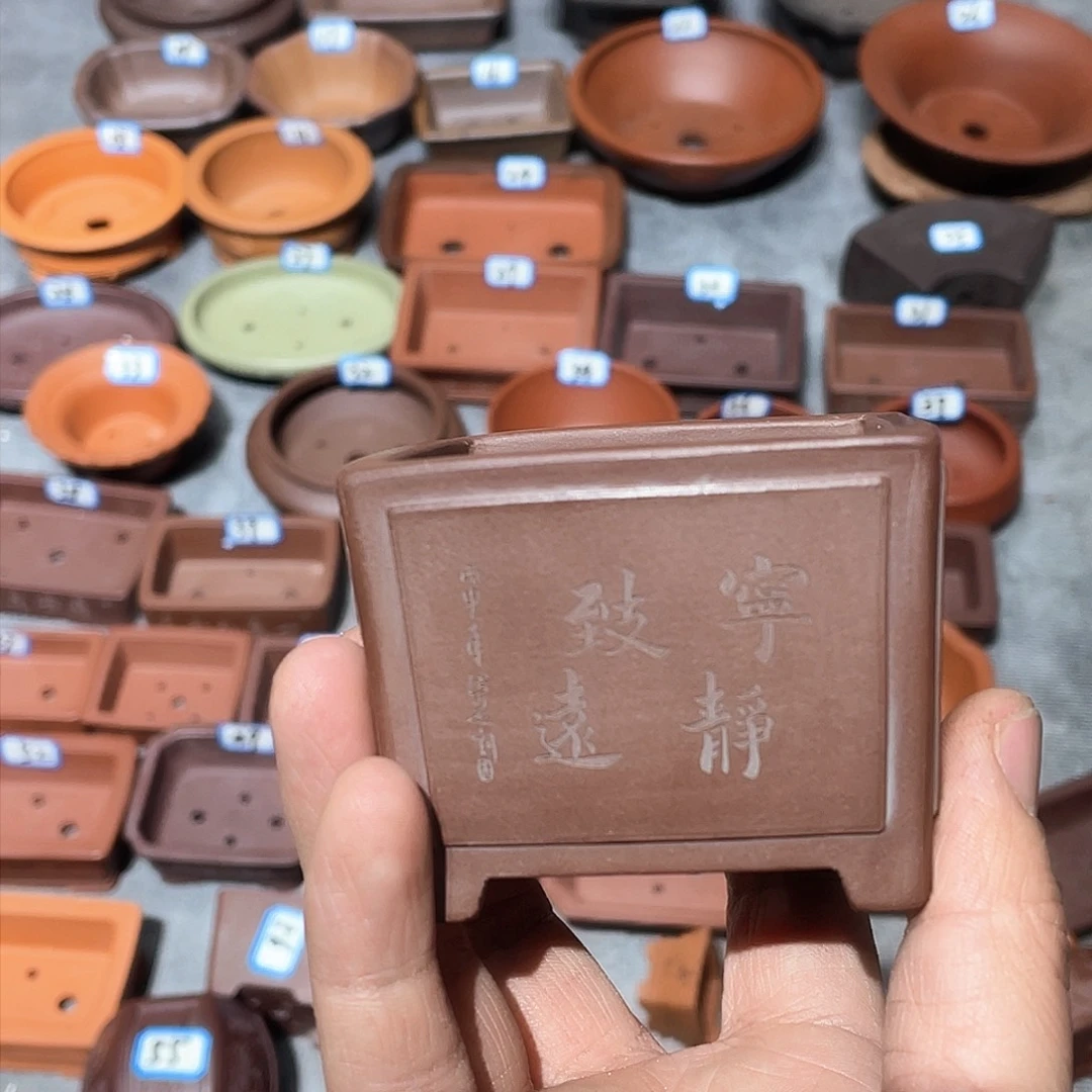 紫砂紫砂小盆6*4.5