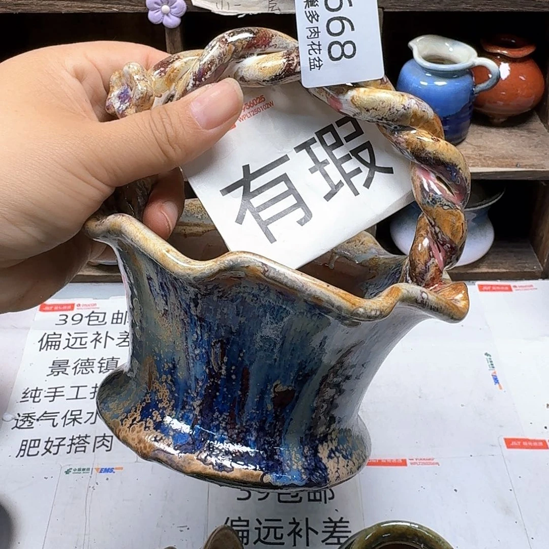 陶瓷工艺与艺术陶瓷工艺品设计与制作