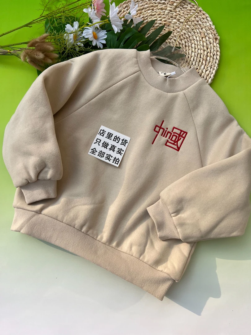 A824童装店断码清昌乐壹号童仓冬装棉服加厚年款加绒卫衣外套儿童