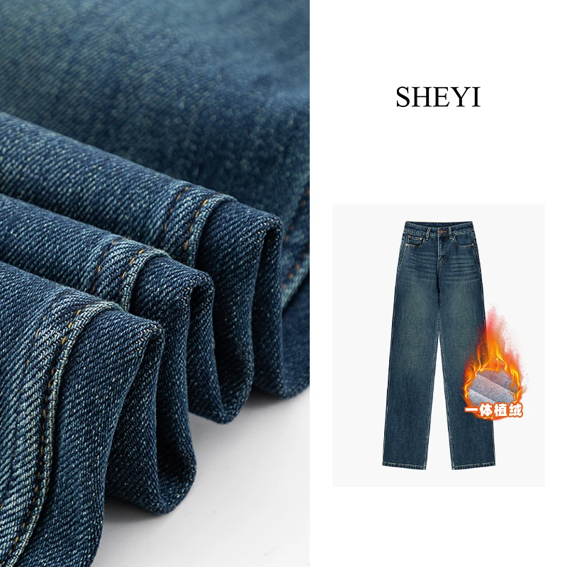 【港岛情加绒高腰直筒牛仔裤女新款2024年秋冬季直筒长裤宽松裤子