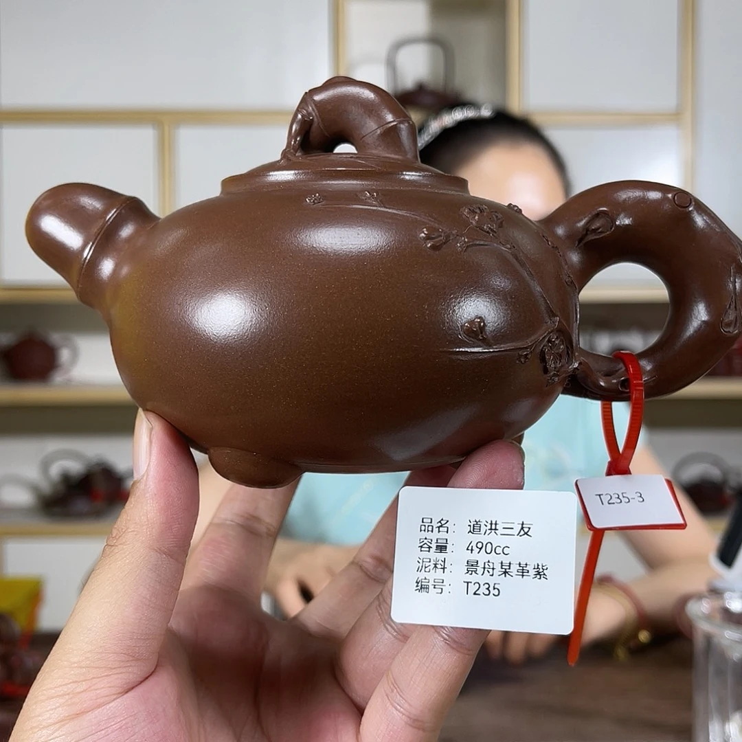 紫砂茶壶紫砂艺术