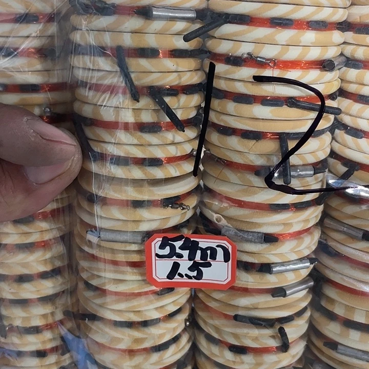 闪12渔具用品有限公司