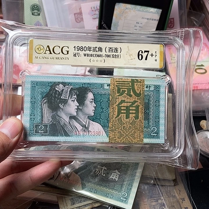 胡***像整刀000000000000000091