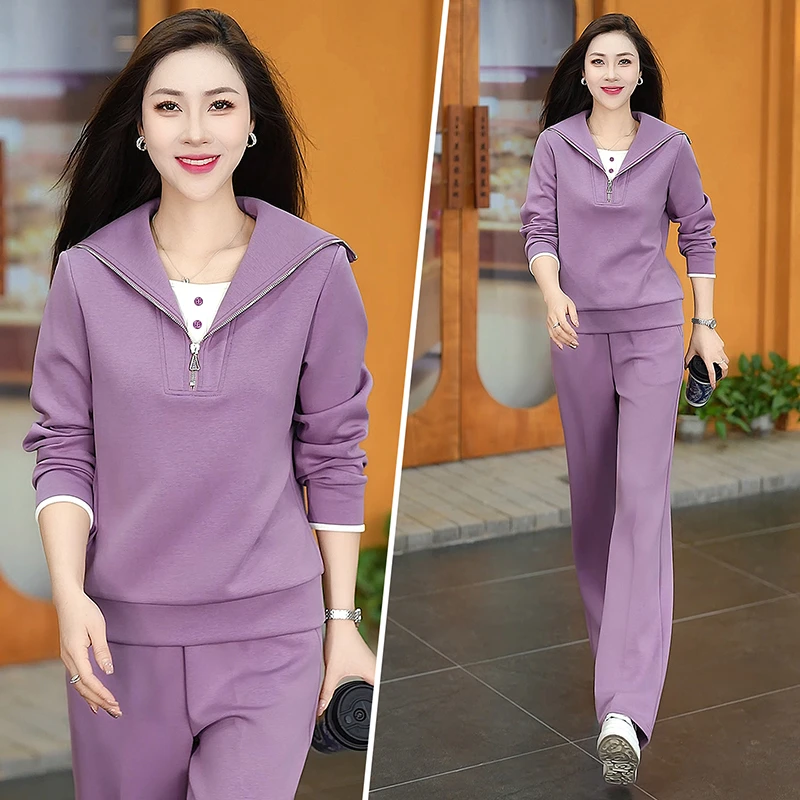 时尚运动套装2025新款女春秋大码洋气减龄显瘦休闲卫衣阔腿两件套