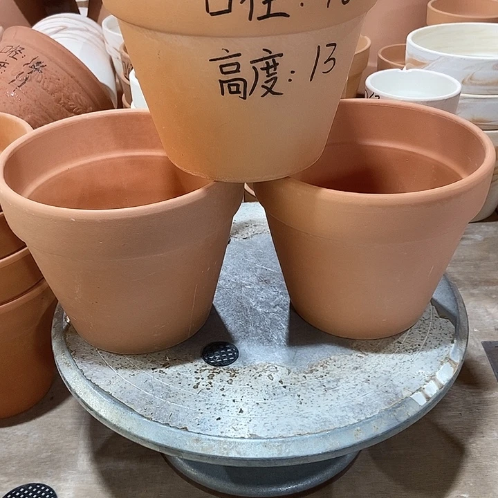 紅陶16×13-3