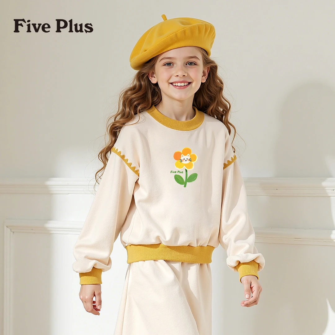 Five Plus女童卫衣2025春秋款新款儿童衣服洋气百搭中大童长袖