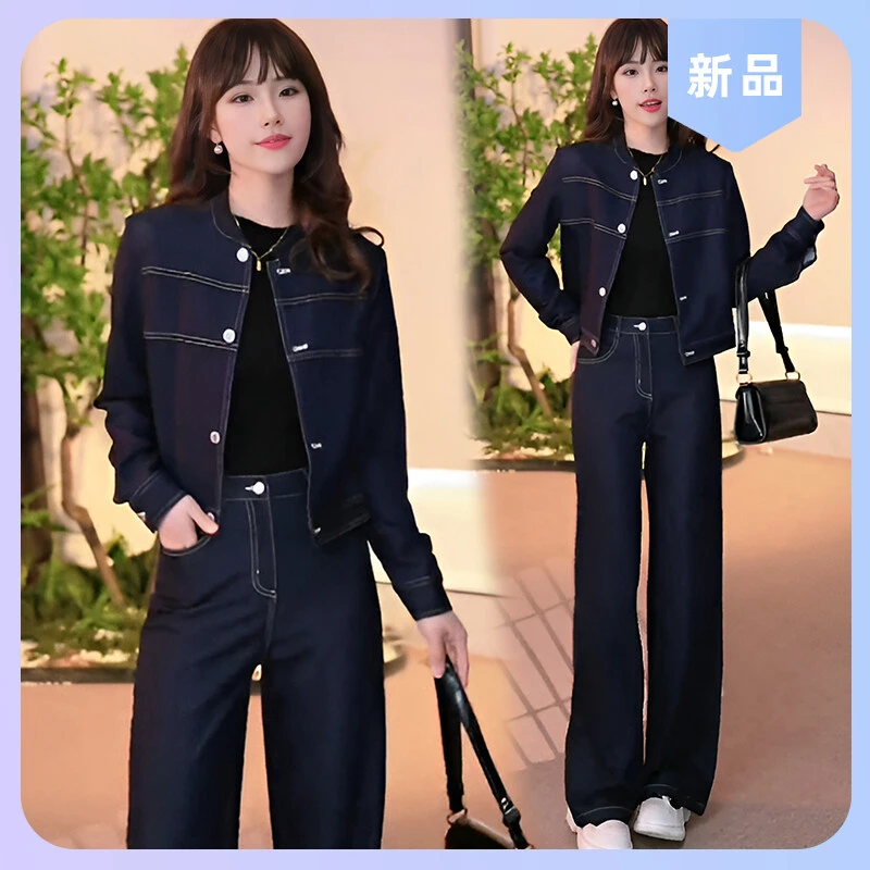 春秋阔腿裤时尚轻奢外套高级感宽松套装洋气显瘦女新款短款两件套