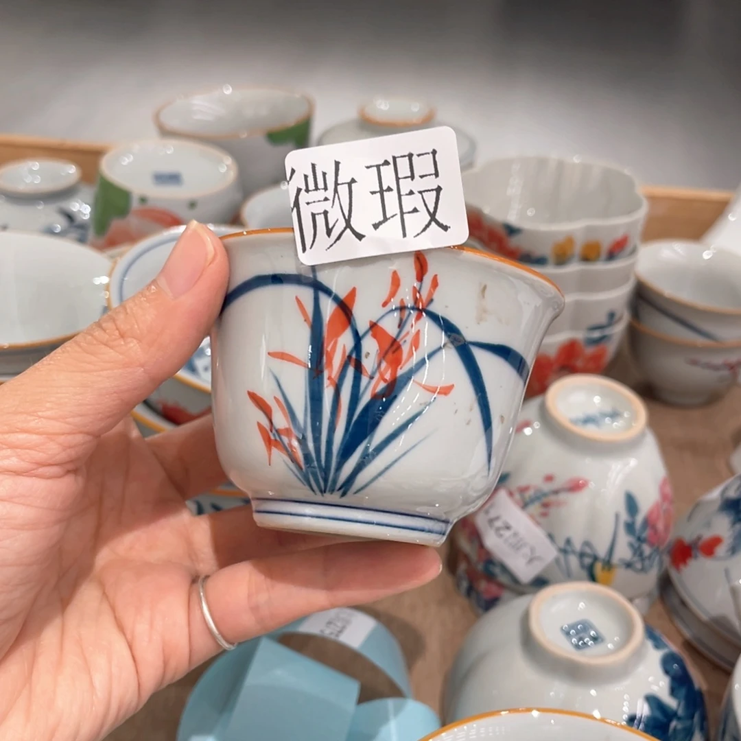 釉下手绘茶具微瑕