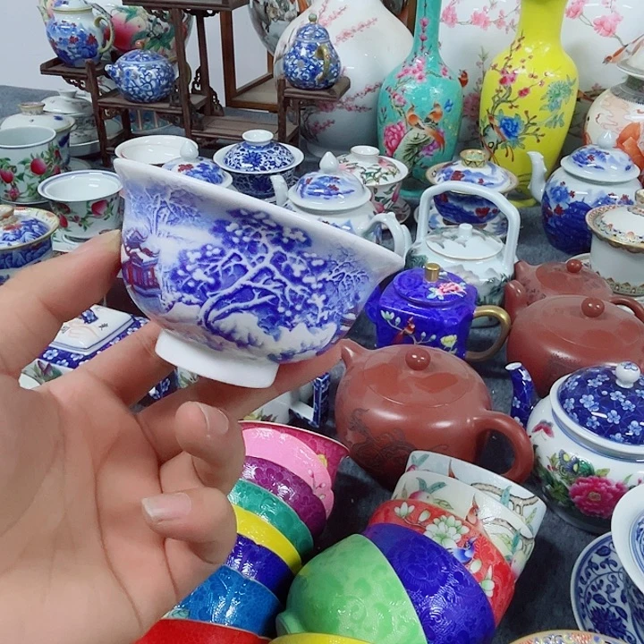 景德镇陶瓷研究所