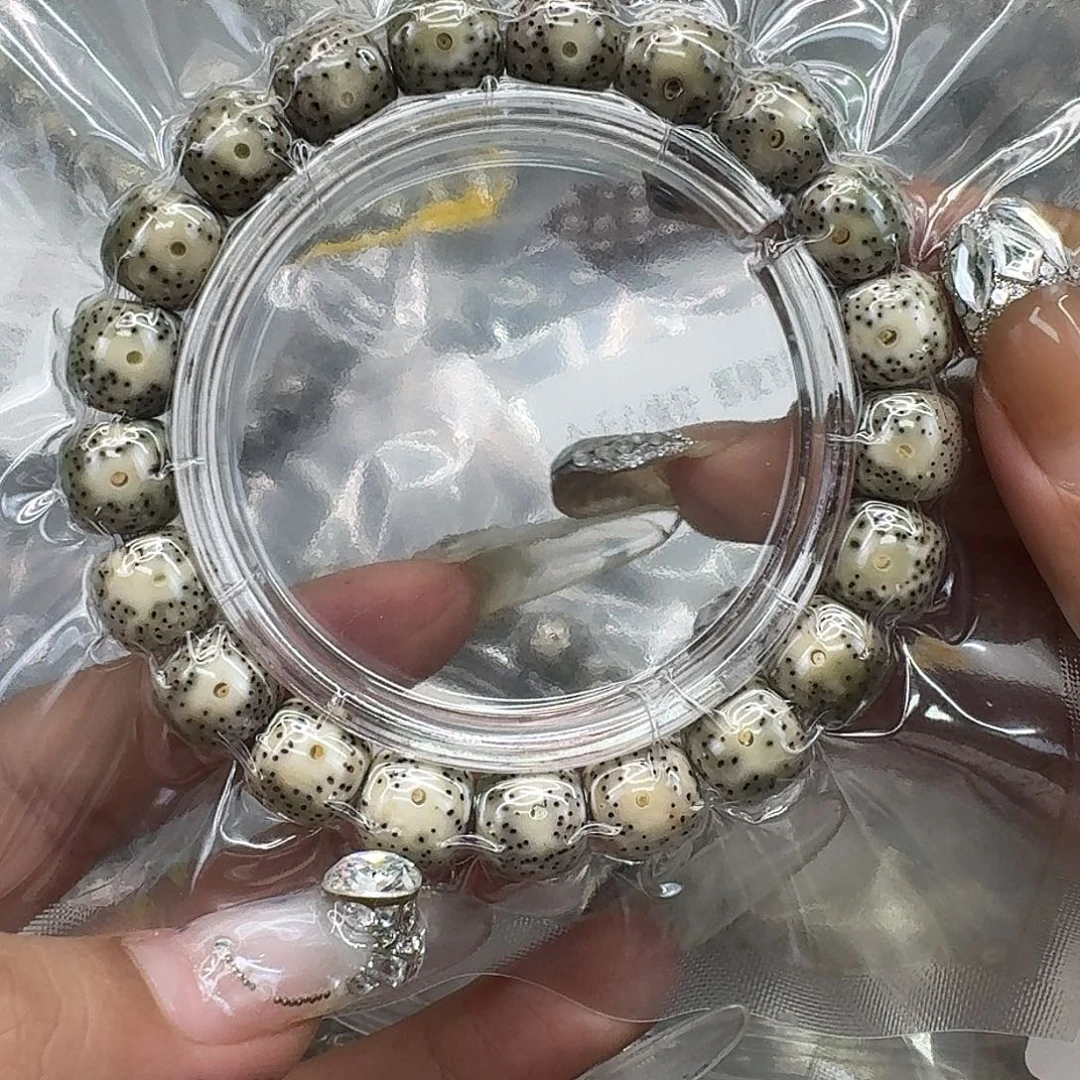 手串星月菩提298快乐星月菩提11