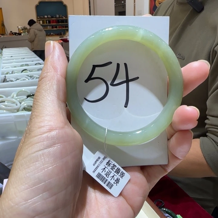 和田玉未镶嵌手镯871