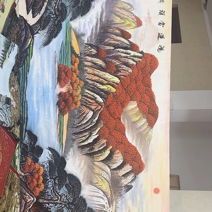 国画福利待遇多多开心