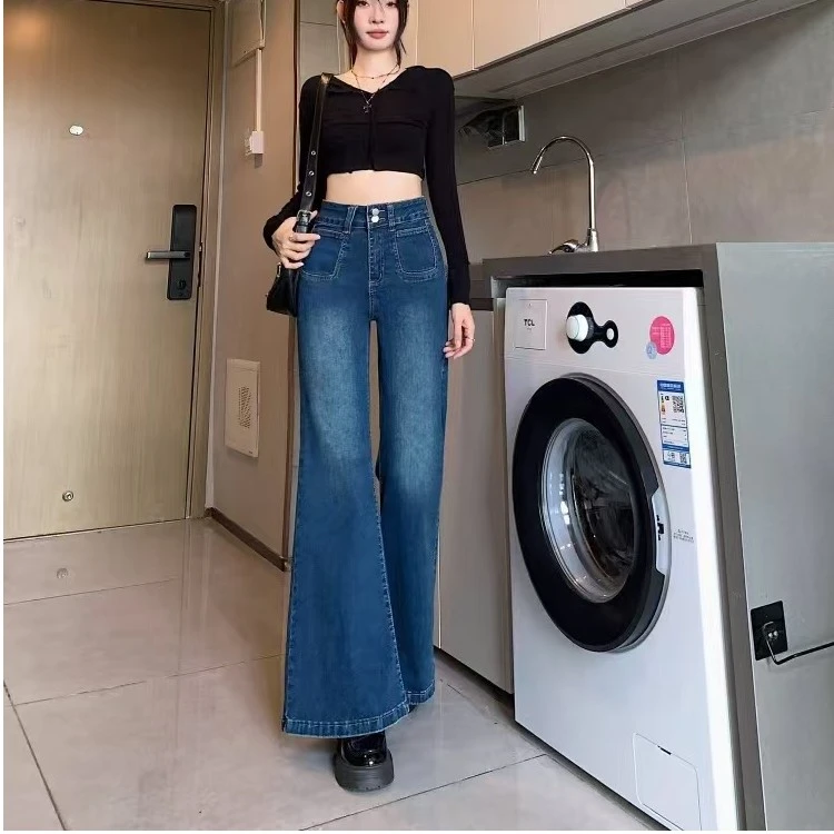 深蓝色阔腿牛仔裤女时尚百搭日常女装2025新款高腰宽松微喇叭长裤