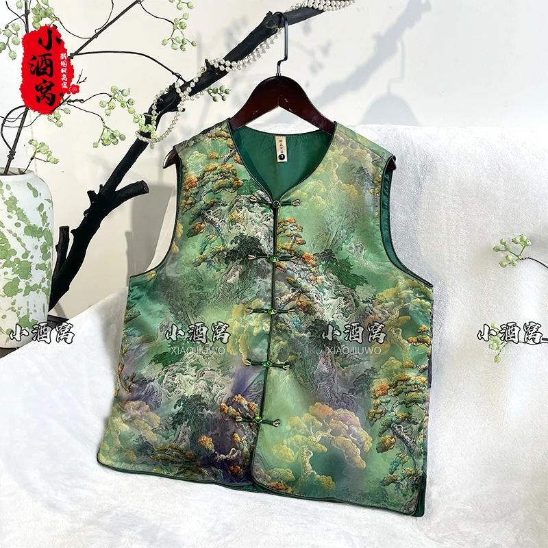 [林画晚-马甲] 小酒窝新国风 新中式秋冬时尚气质马甲-60