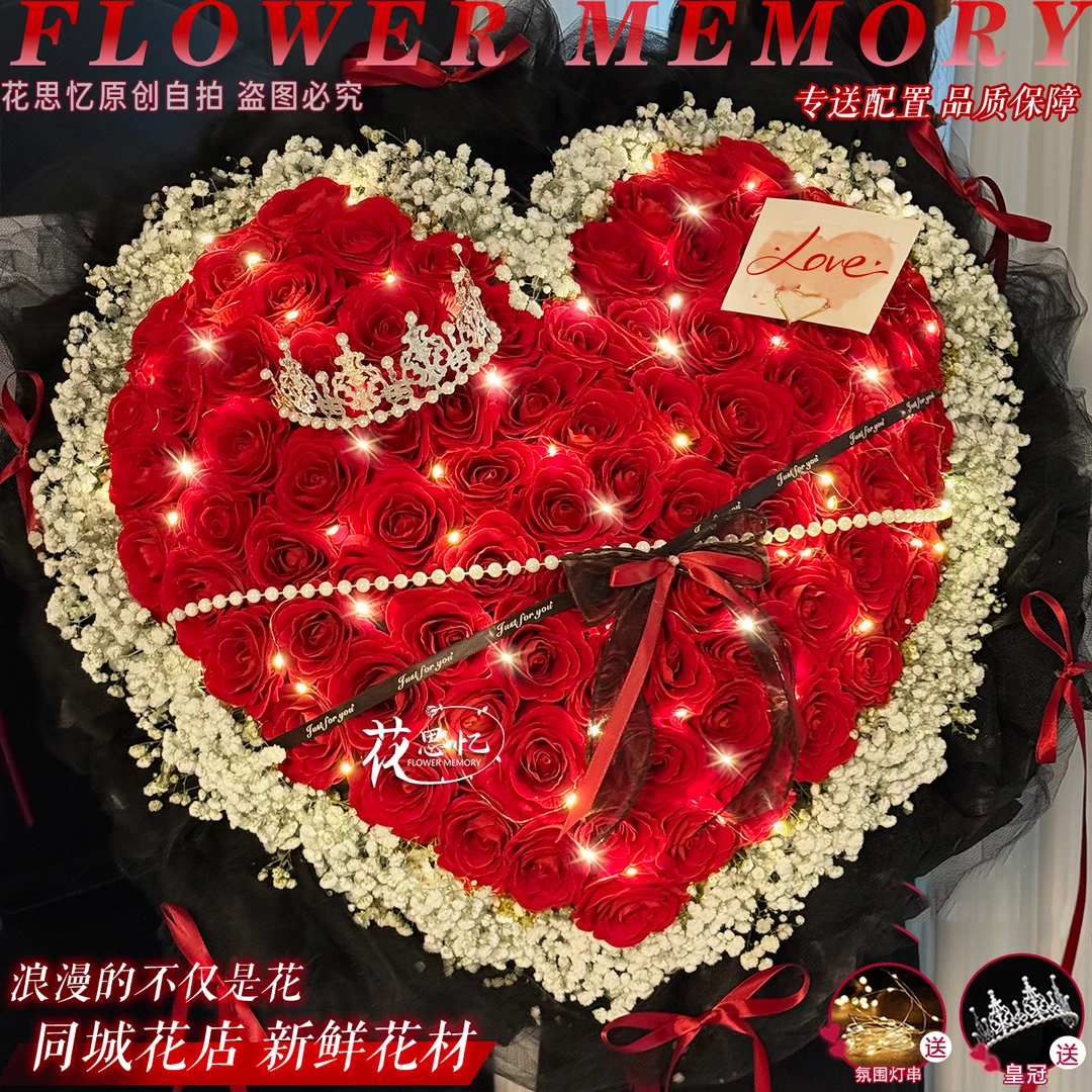 送女神热销TOP❤【玫瑰大花束合集】送女朋友老婆爱人送闺蜜生日节日礼物同城配送鲜花小时达