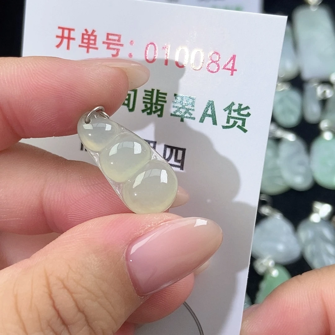 翡翠未镶嵌颈饰天然